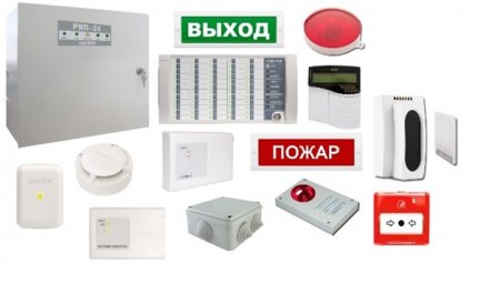 Проект электроснабжения жилых комплексов