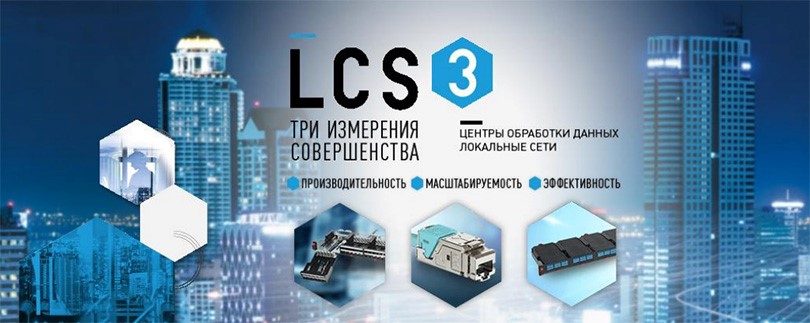 Медицинские учреждения